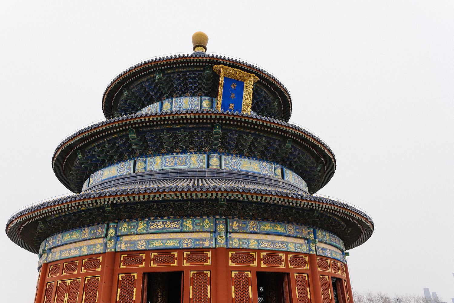 Beijing & the Great Wall