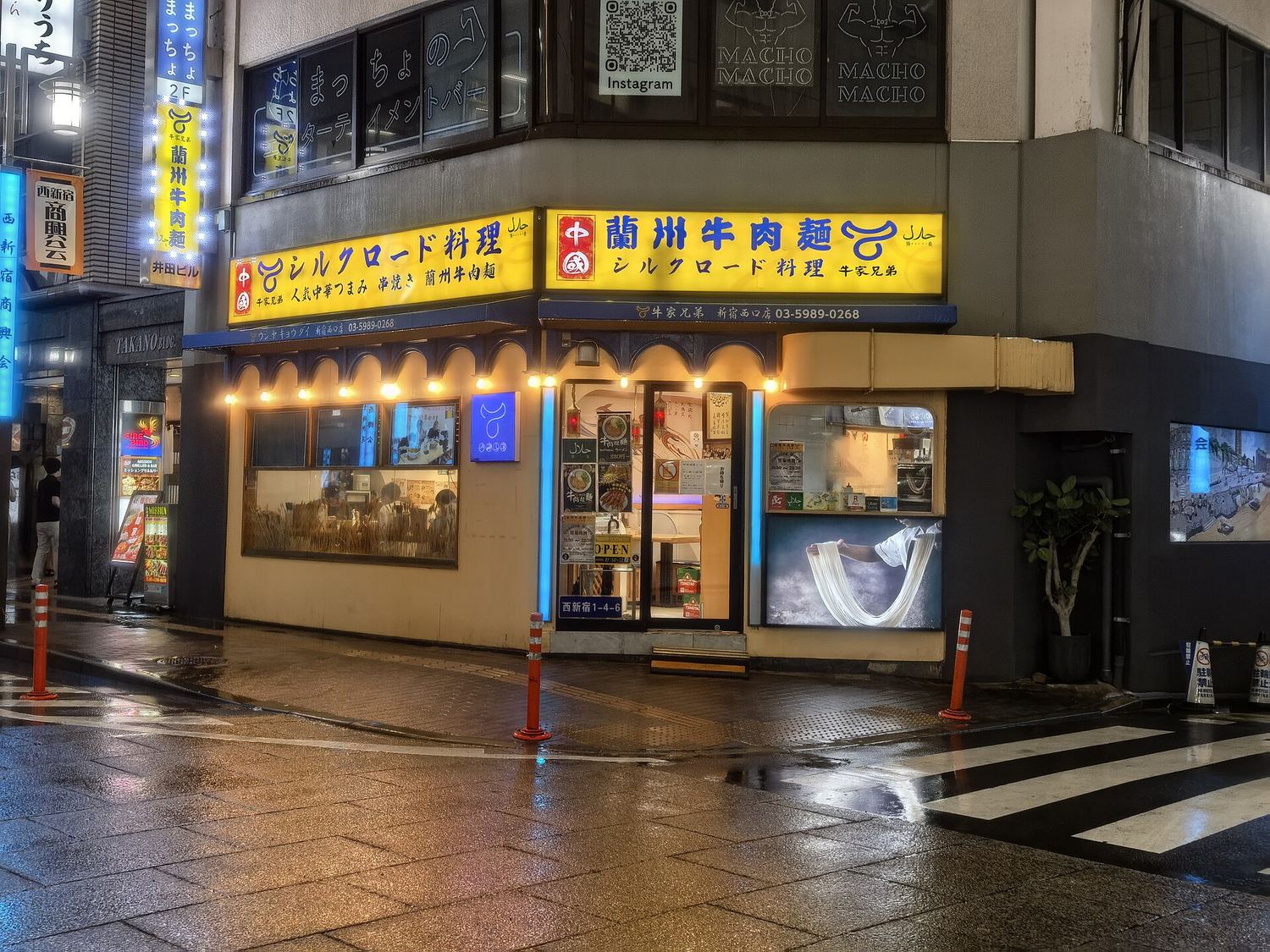 Guangzhou & Shenzhen