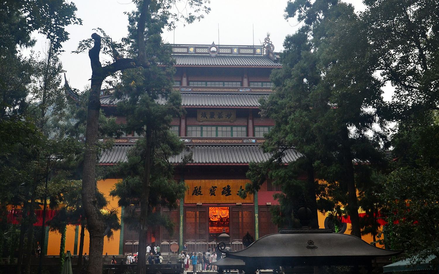 Hangzhou