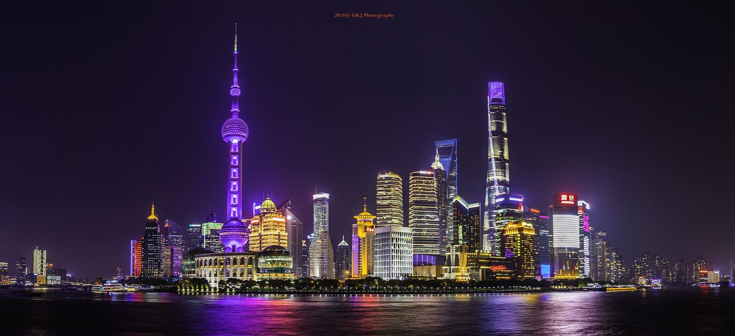 Shanghai