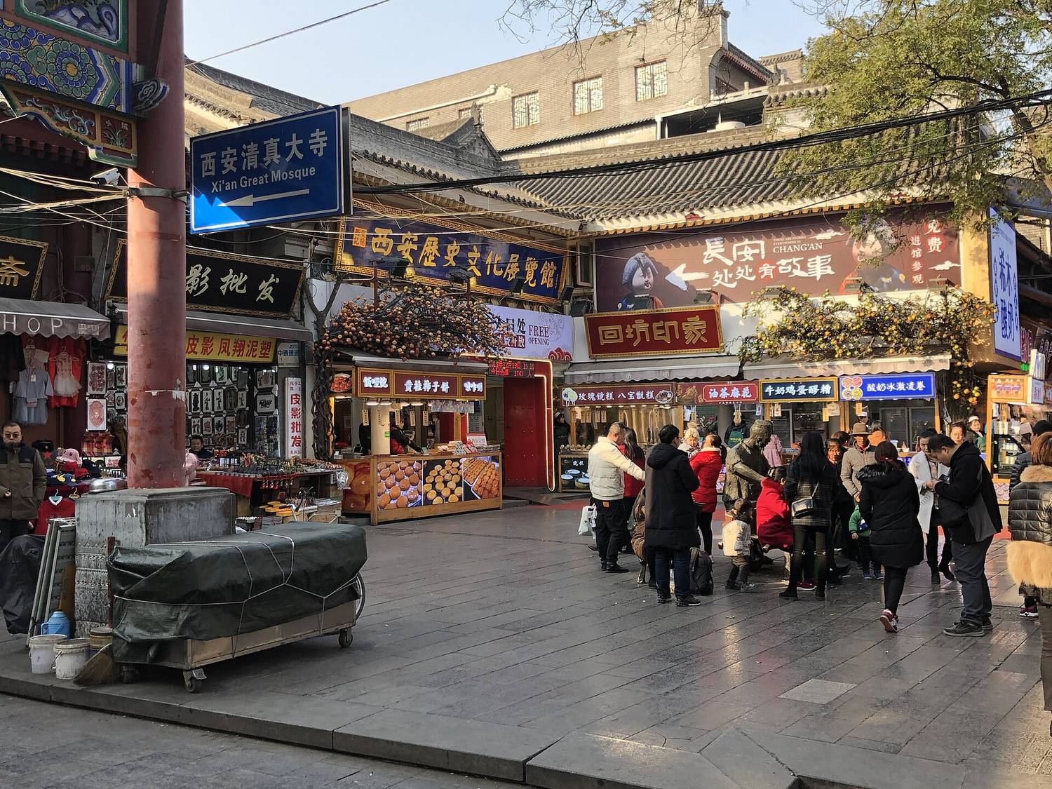 Halal Food in China: An Honest Guide for Muslim Travellers